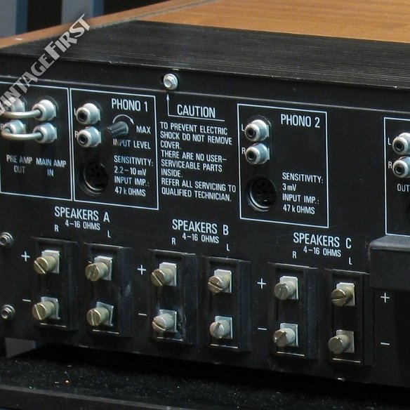 TR 2075 AudioVintageFirst